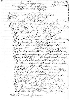 Gedicht von Anneliese Friedlein; Alte Synagoge Essen, Archiv Handgeschriebene Seite des Gedichts von Anneliese Friedlein
