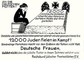 Flugblatt des Reichsbund jüdischer Frontsoldaten im Kampf gegen Antisemitismus.