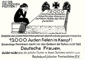Flugblatt des Reichsbund jüdischer Frontsoldaten im Kampf gegen Antisemitismus.