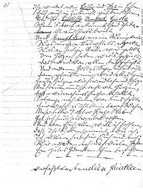 Gedicht von Anneliese Friedlein; Alte Synagoge Essen, Archiv Handgeschriebene Seite des Gedichts von Anneliese Friedlein