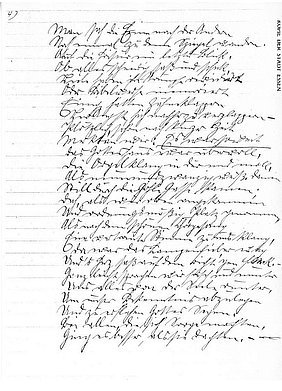 Gedicht von Anneliese Friedlein; Alte Synagoge Essen, Archiv Handgeschriebene Seite des Gedichts von Anneliese Friedlein